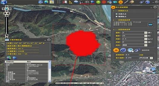 bet8·(股份)有限公司官网