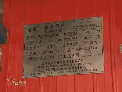 bet8·(股份)有限公司官网