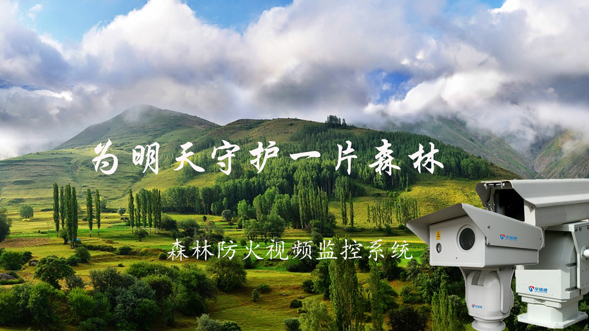 bet8·(股份)有限公司官网