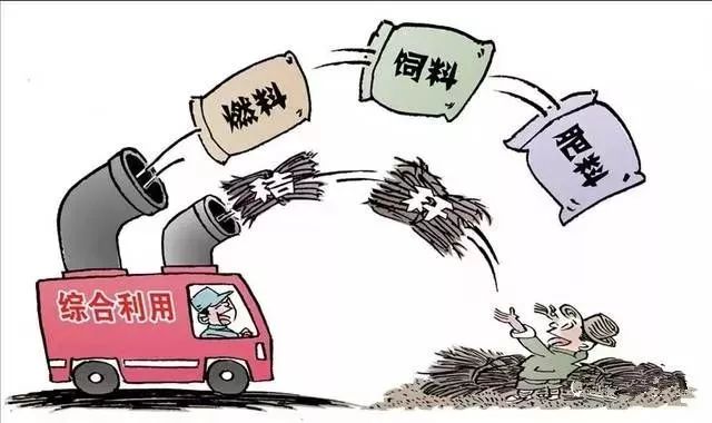 bet8·(股份)有限公司官网