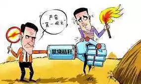 bet8·(股份)有限公司官网