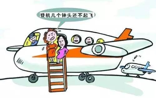 bet8·(股份)有限公司官网