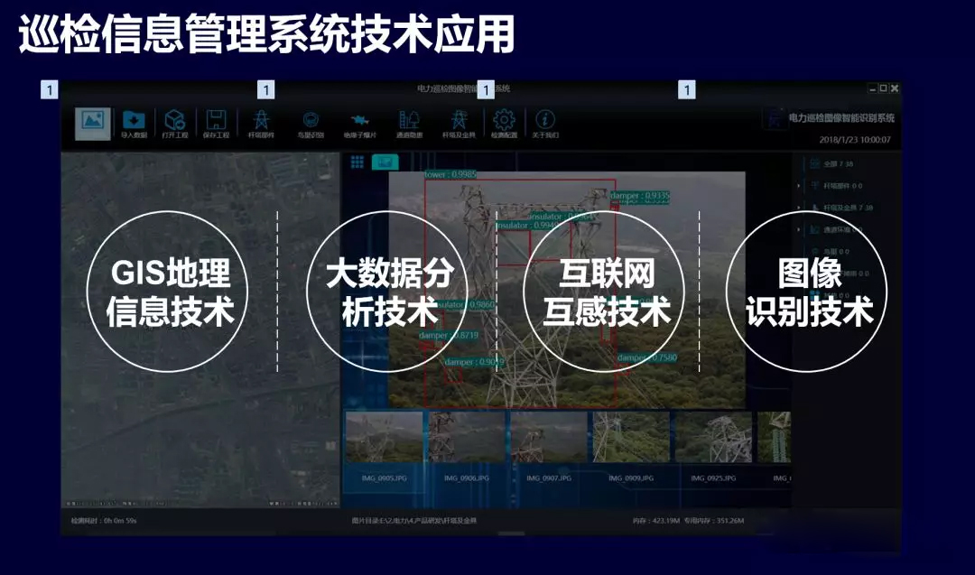 bet8·(股份)有限公司官网
