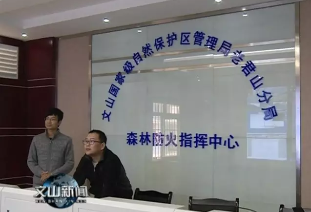 bet8·(股份)有限公司官网