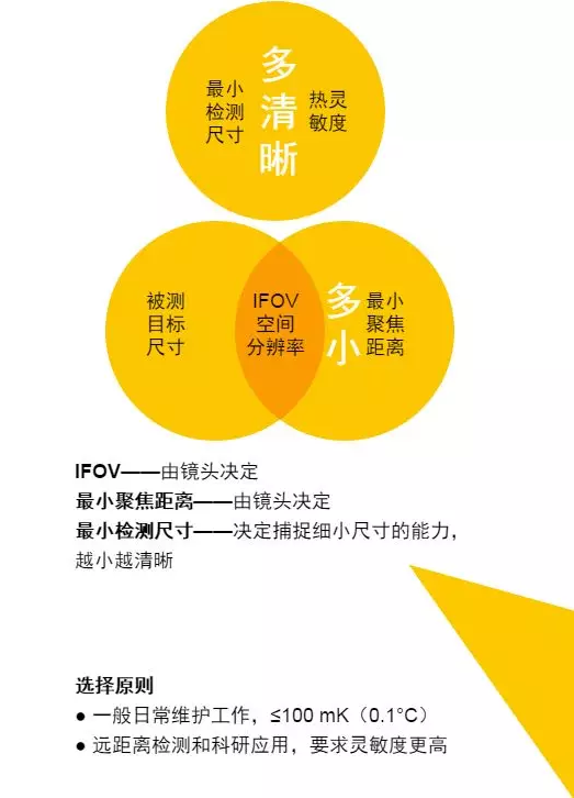 bet8·(股份)有限公司官网