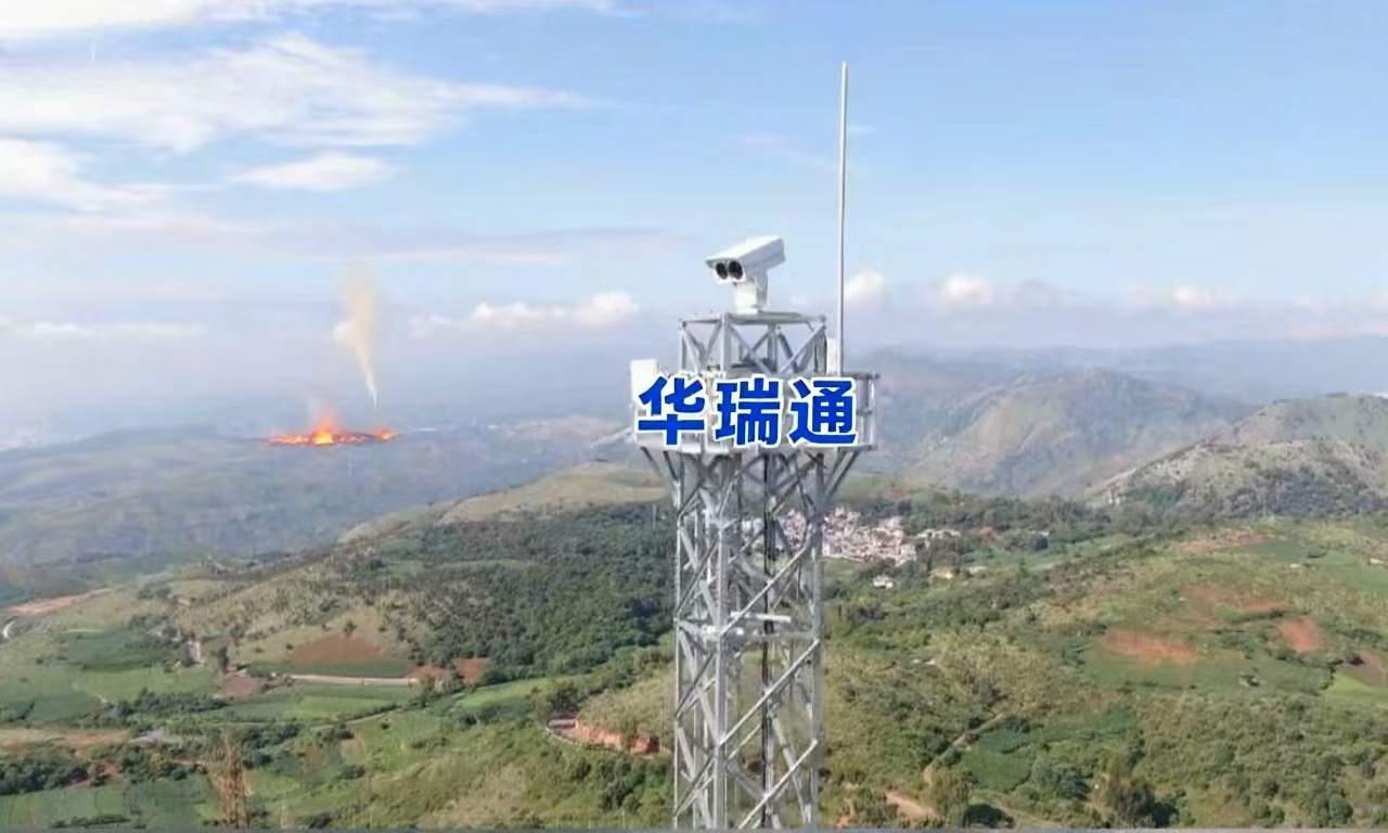 森林防火监控摄像机